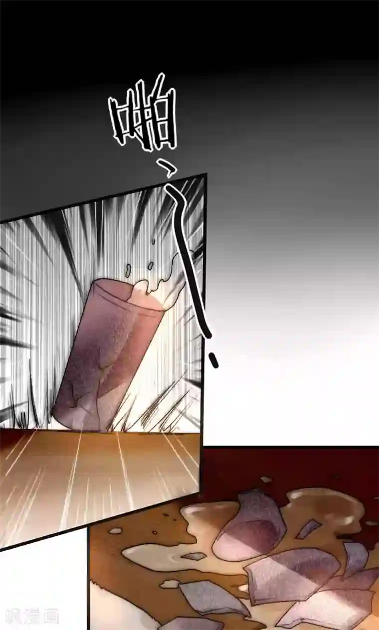 男神心动记第50话 新剧开播啦