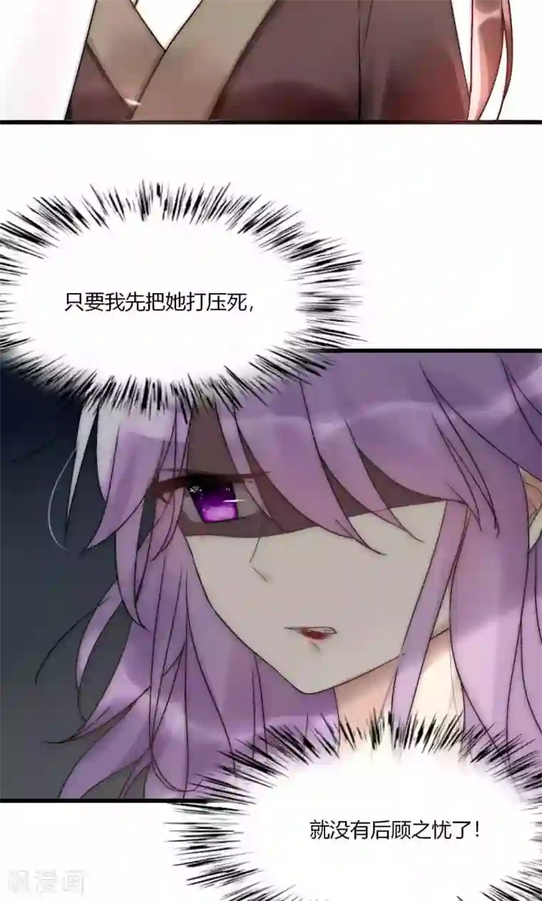 男神心动记第50话 新剧开播啦