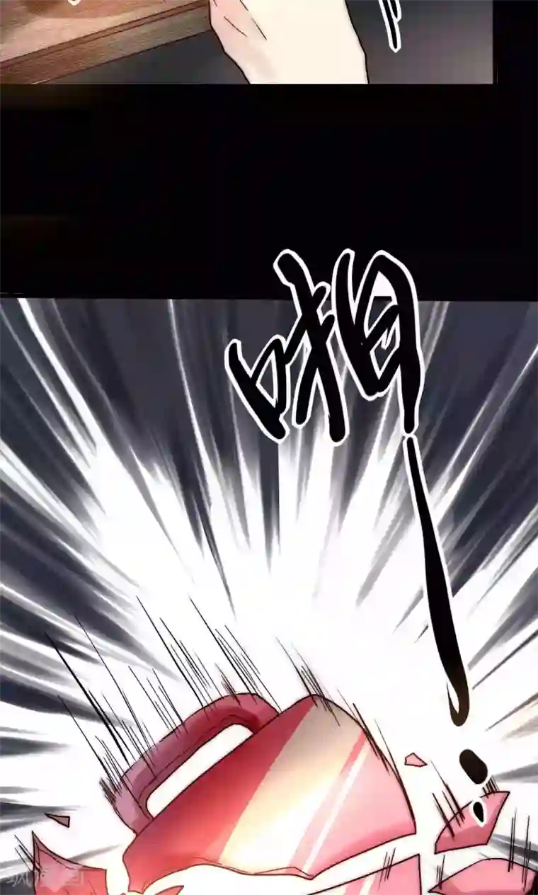 男神心动记第50话 新剧开播啦