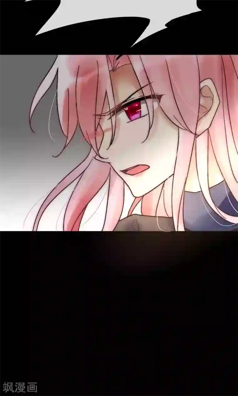 男神心动记第51话 论死党与闺蜜的区别