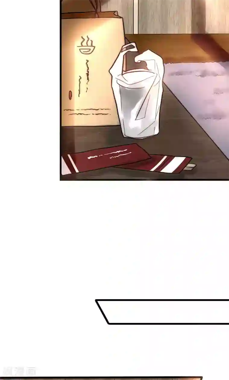 男神心动记第51话 论死党与闺蜜的区别