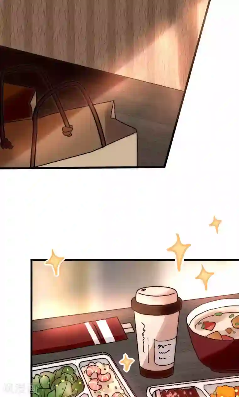 男神心动记第51话 论死党与闺蜜的区别