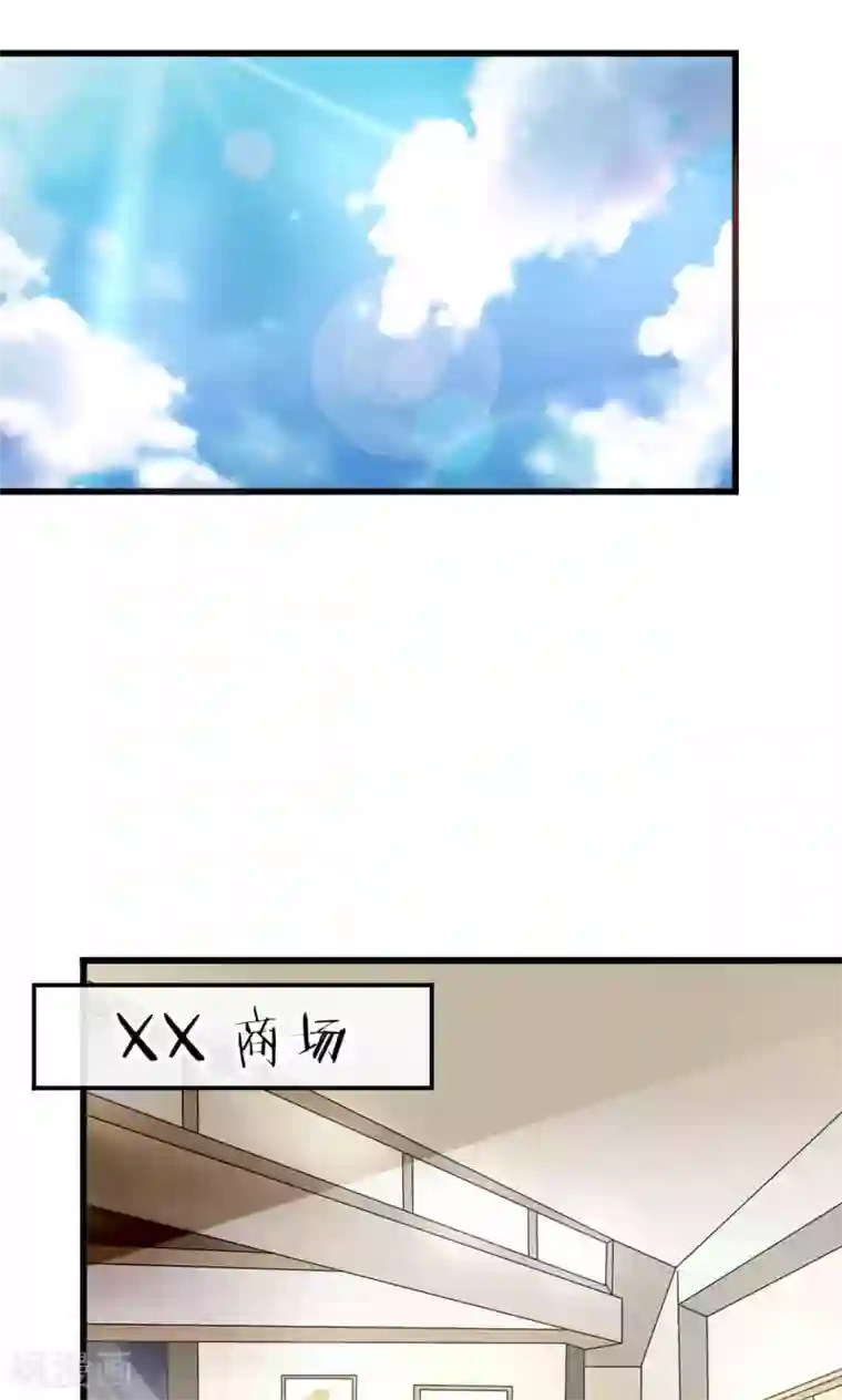 诞下龙种吧漫画免费第52话 宁嘉同学火力全开