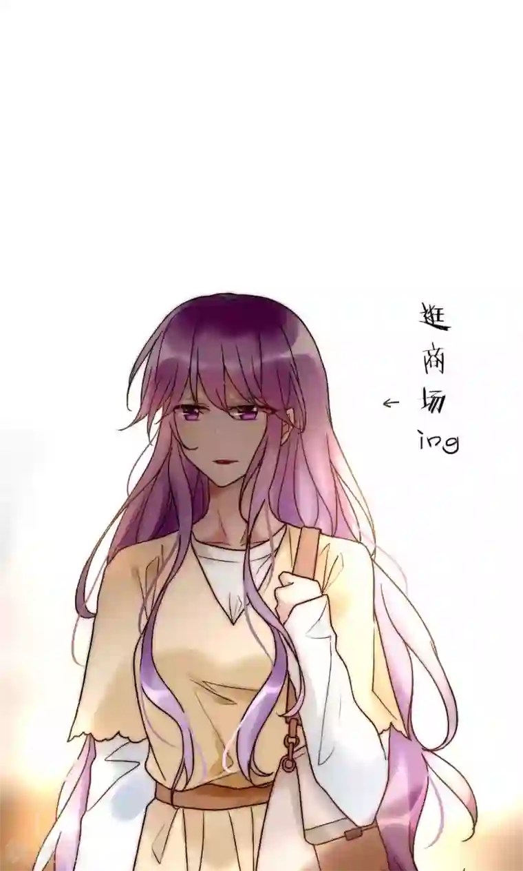 诞下龙种吧漫画免费第52话 宁嘉同学火力全开