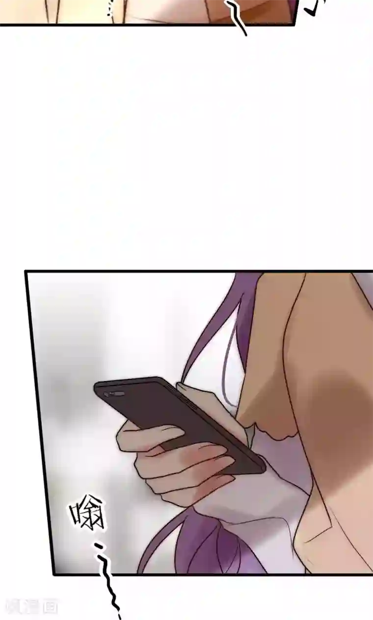 诞下龙种吧漫画免费第52话 宁嘉同学火力全开