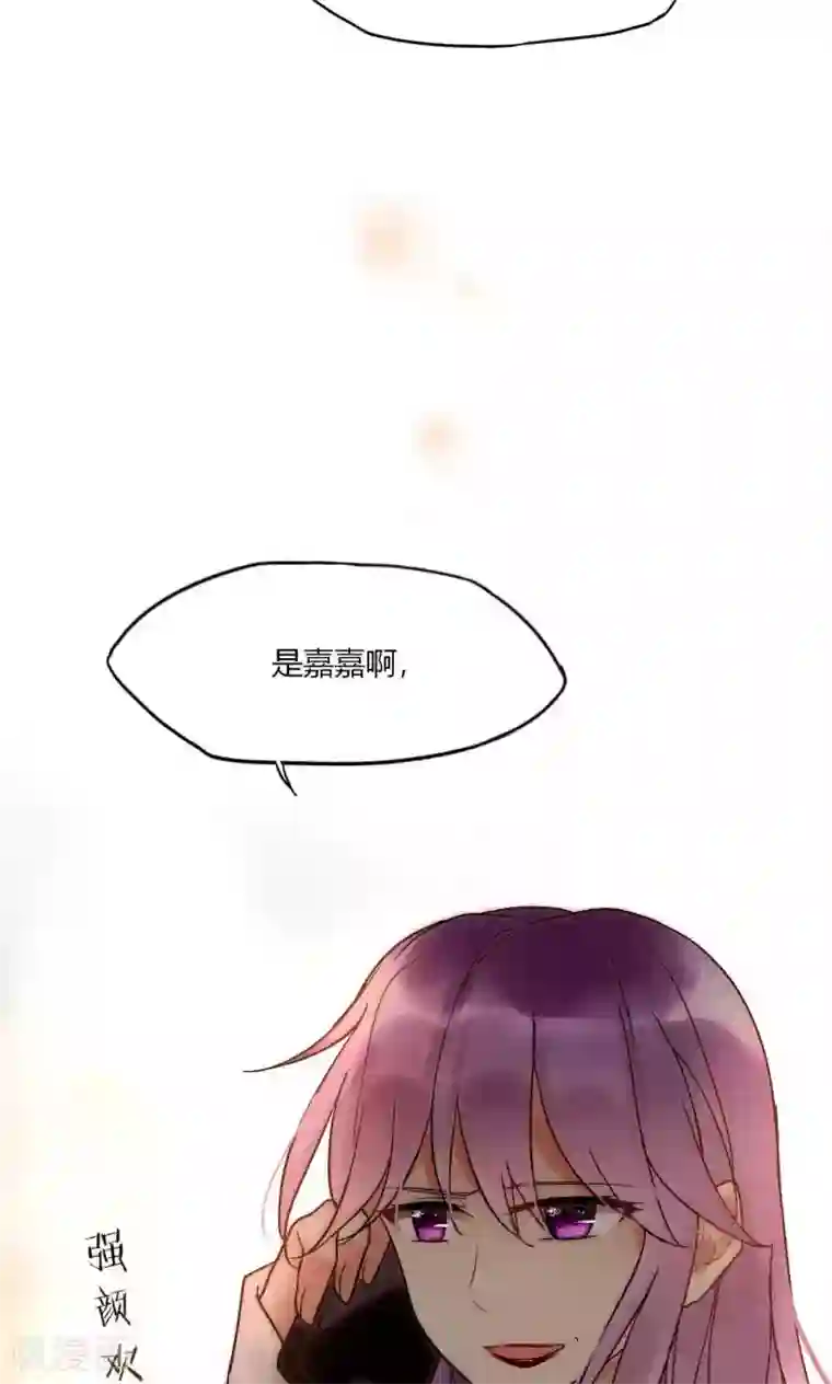 男神心动记第52话 宁嘉同学火力全开