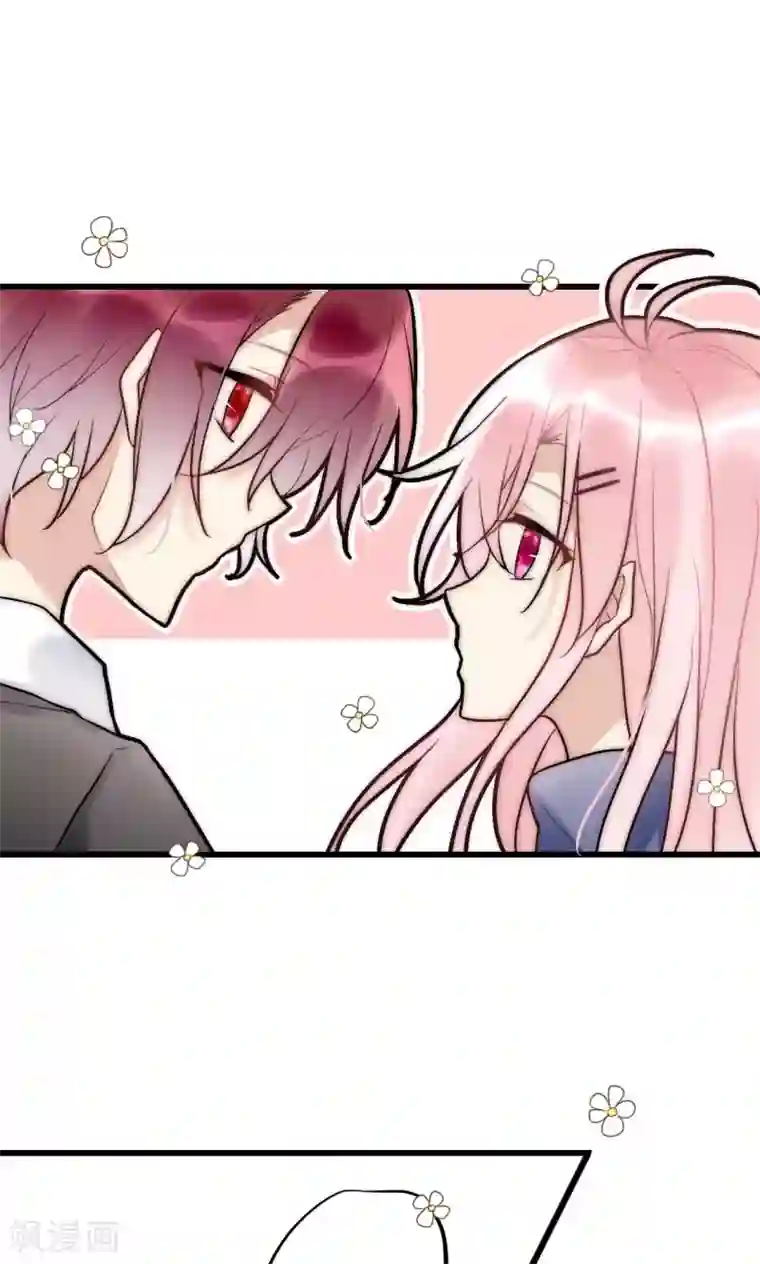 男神心动记第53话 幸好我还有你