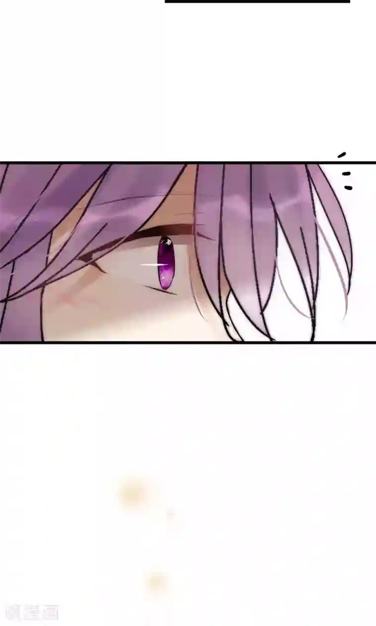 男神心动记第54话 你们凭什么指责我