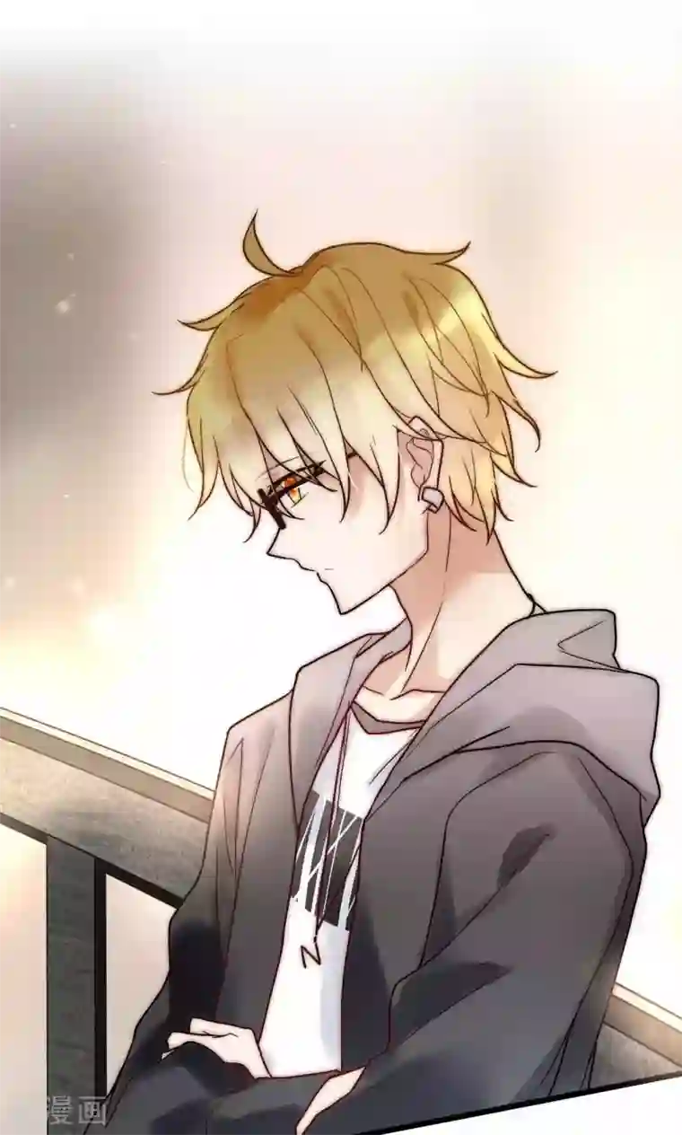 男神心动记第54话 你们凭什么指责我