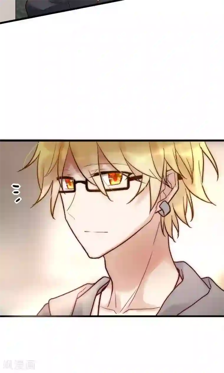 男神心动记第54话 你们凭什么指责我