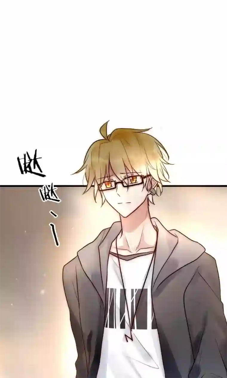 男神心动记第54话 你们凭什么指责我