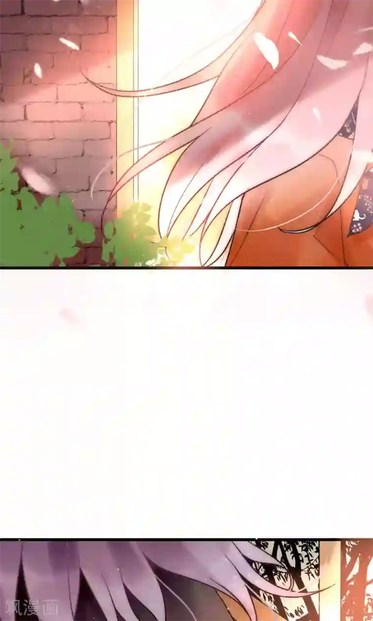 男神心动记第54话 你们凭什么指责我