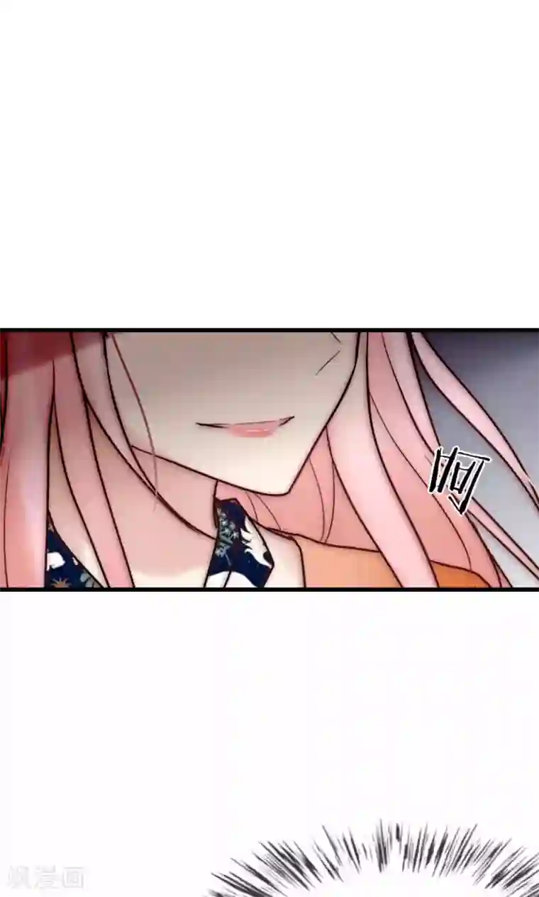 男神心动记第54话 你们凭什么指责我