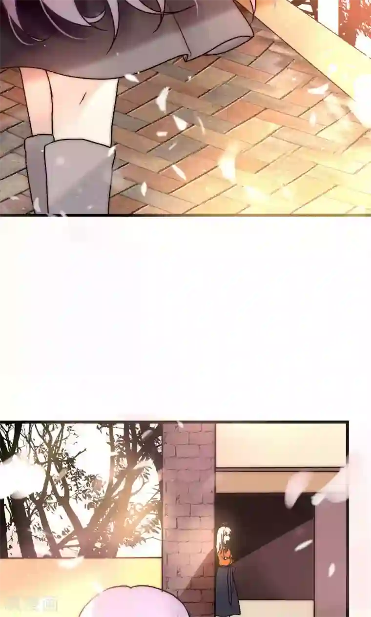 男神心动记第54话 你们凭什么指责我