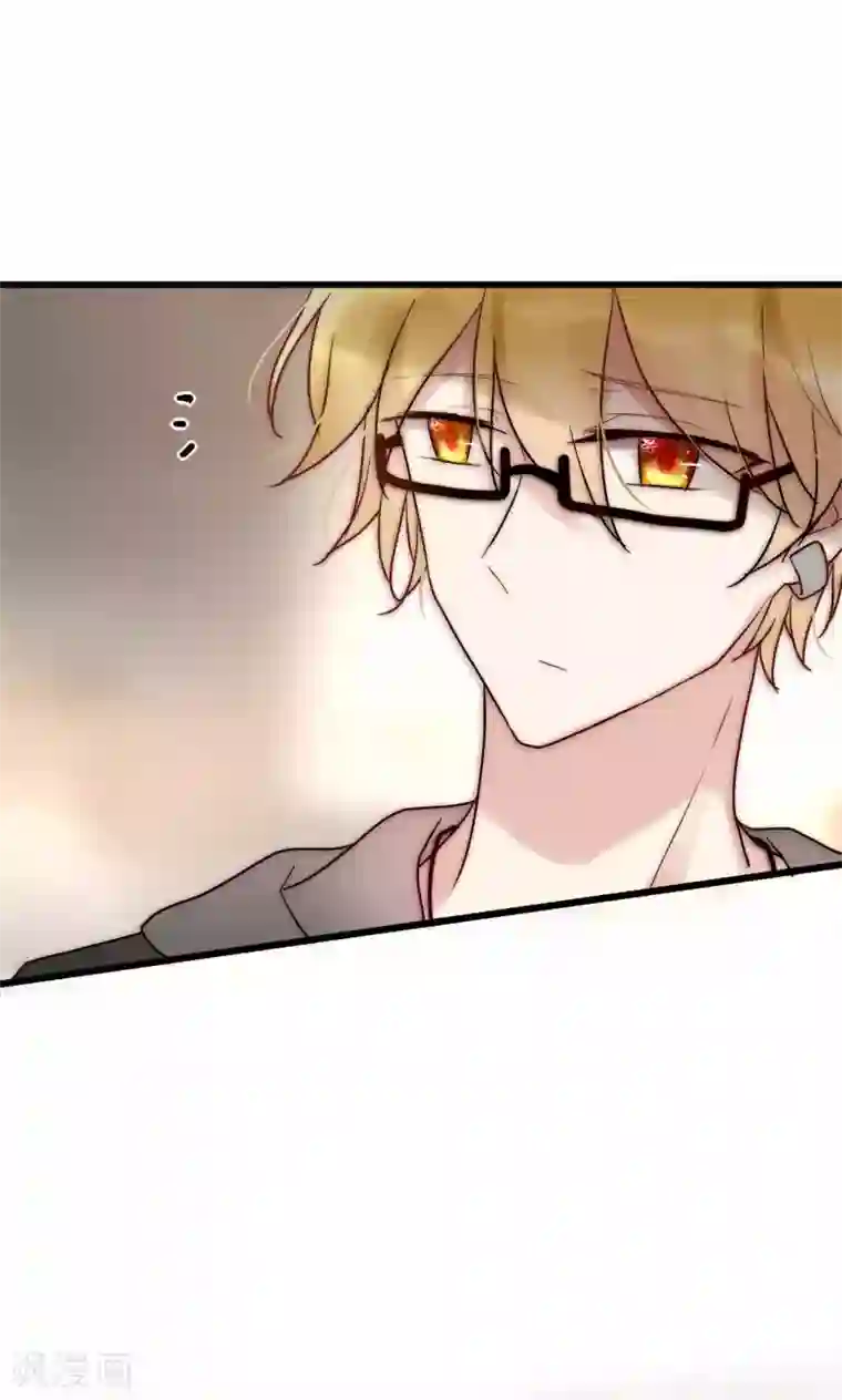 男神心动记第54话 你们凭什么指责我