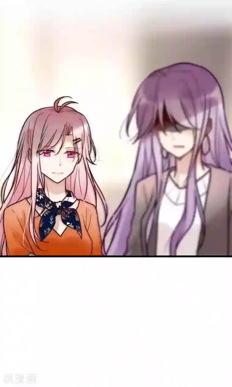 男神心动记第54话 你们凭什么指责我