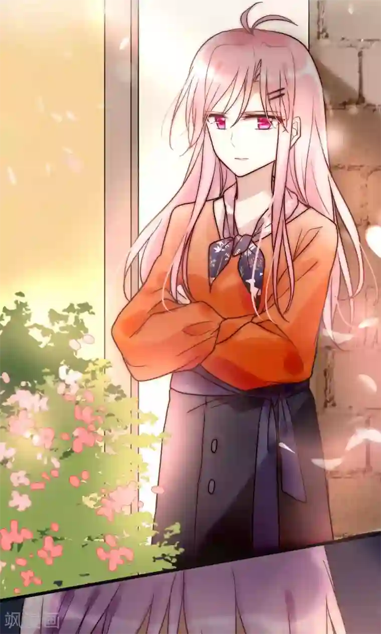 男神心动记第54话 你们凭什么指责我