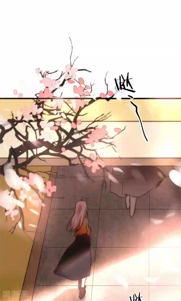 男神心动记第54话 你们凭什么指责我