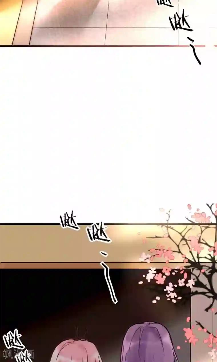 男神心动记第54话 你们凭什么指责我