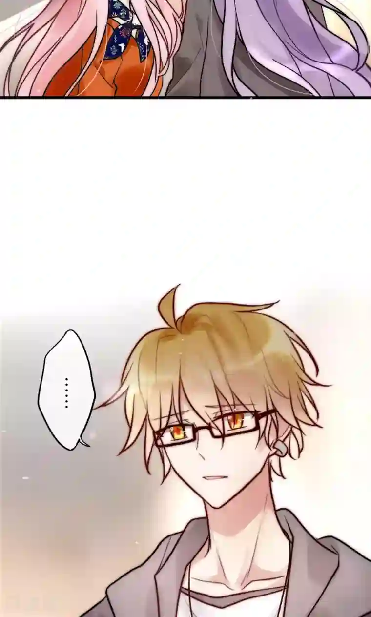 男神心动记第55话 她只是运气好而已