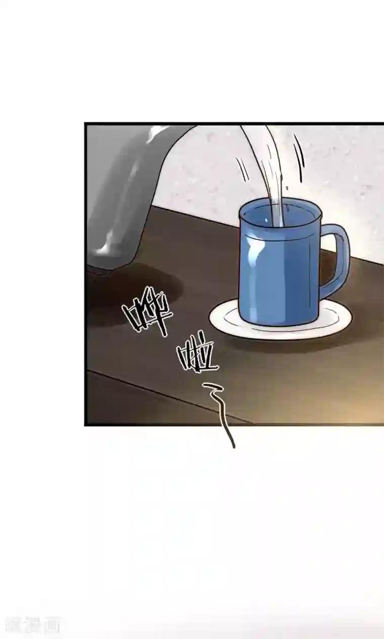 男神心动记第55话 她只是运气好而已