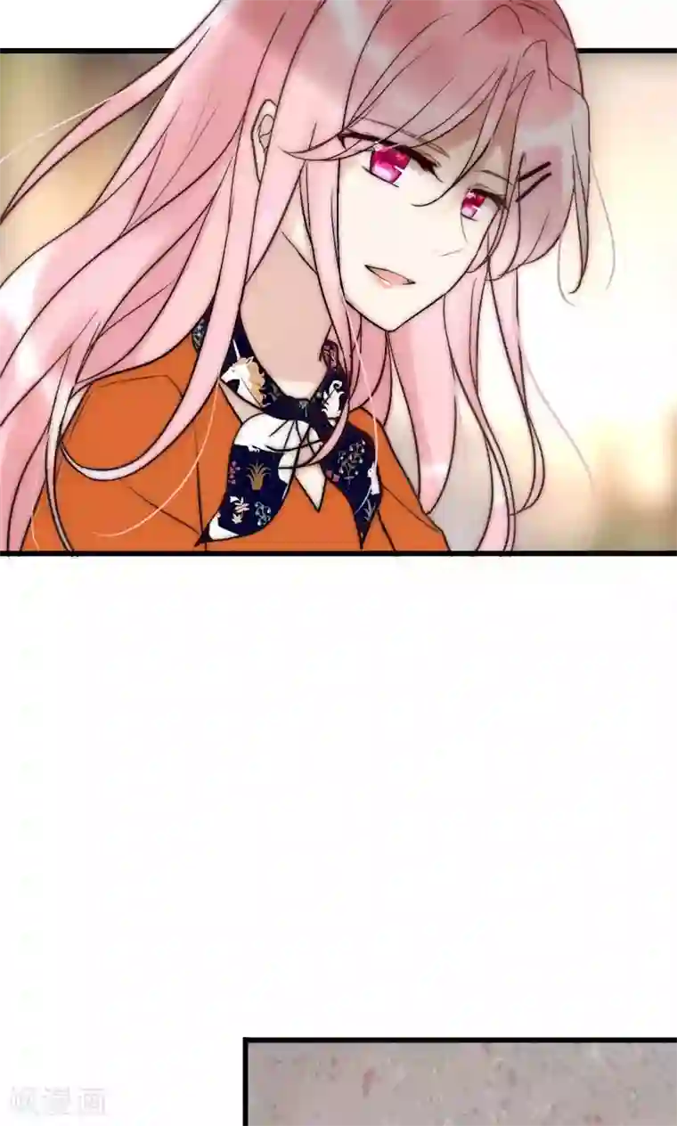 男神心动记第56话 你和我到底谁是白莲花