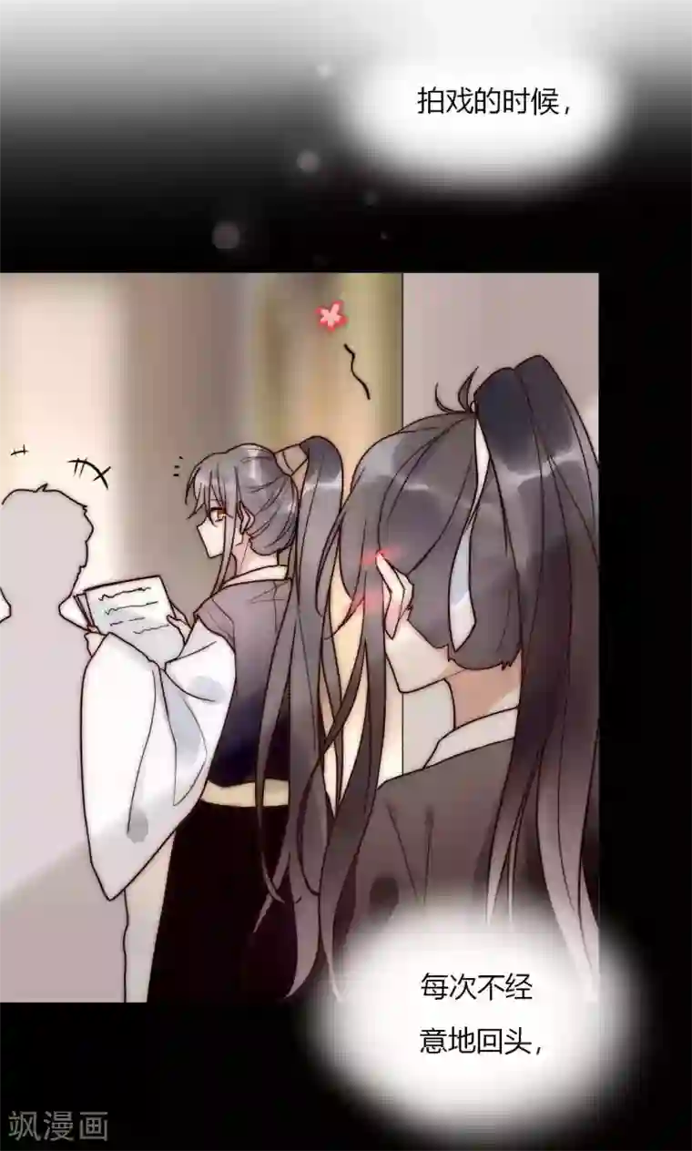 男神心动记第57话 啊！上镜不好看啦！