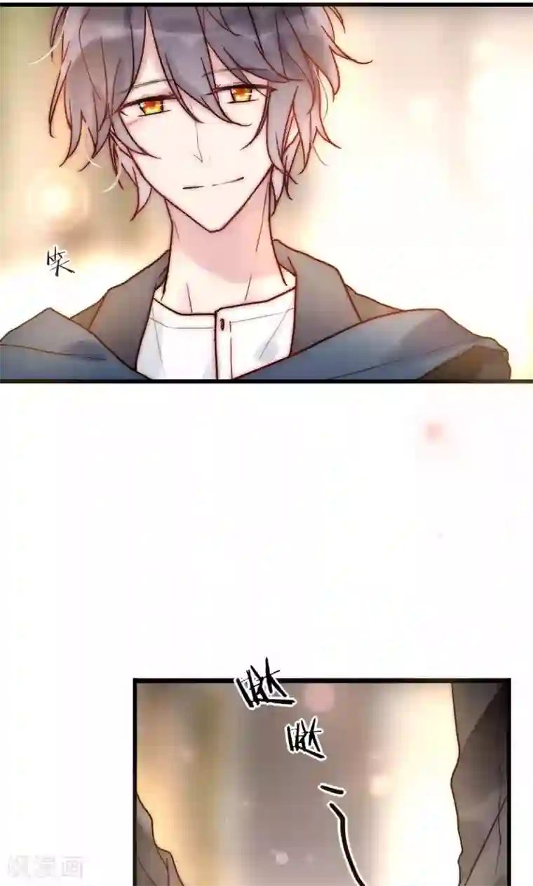 男神心动记第57话 啊！上镜不好看啦！