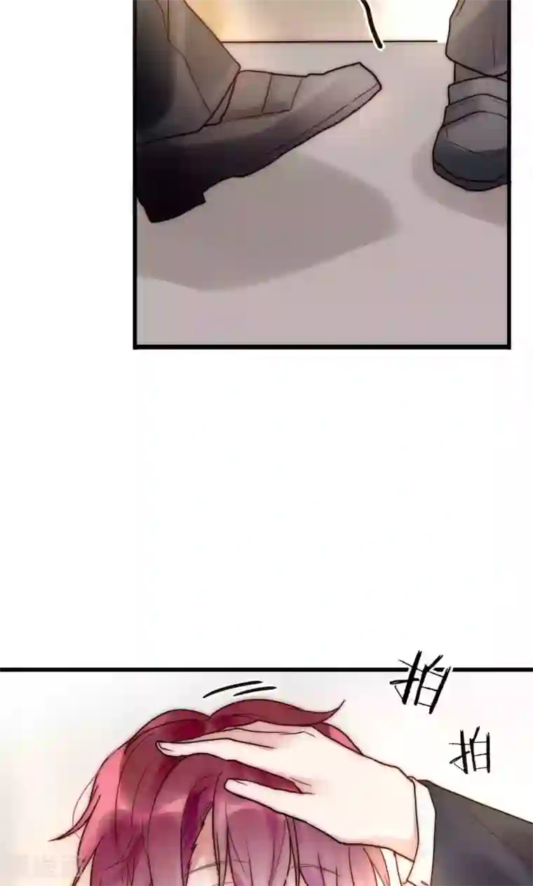 男神心动记第57话 啊！上镜不好看啦！