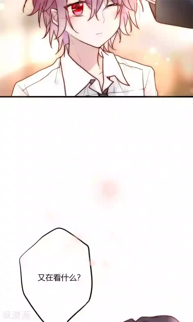 男神心动记第57话 啊！上镜不好看啦！