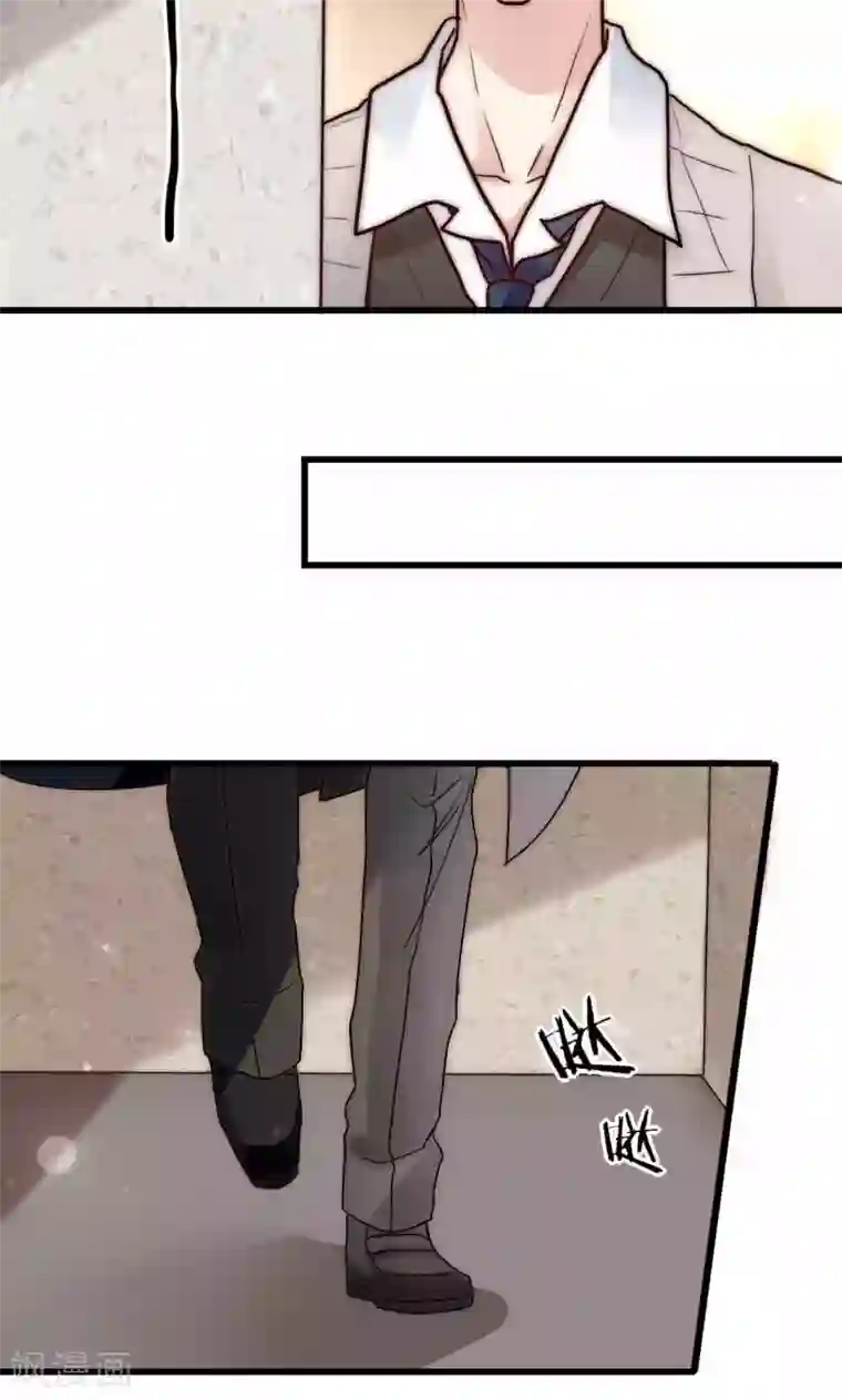 男神心动记第57话 啊！上镜不好看啦！