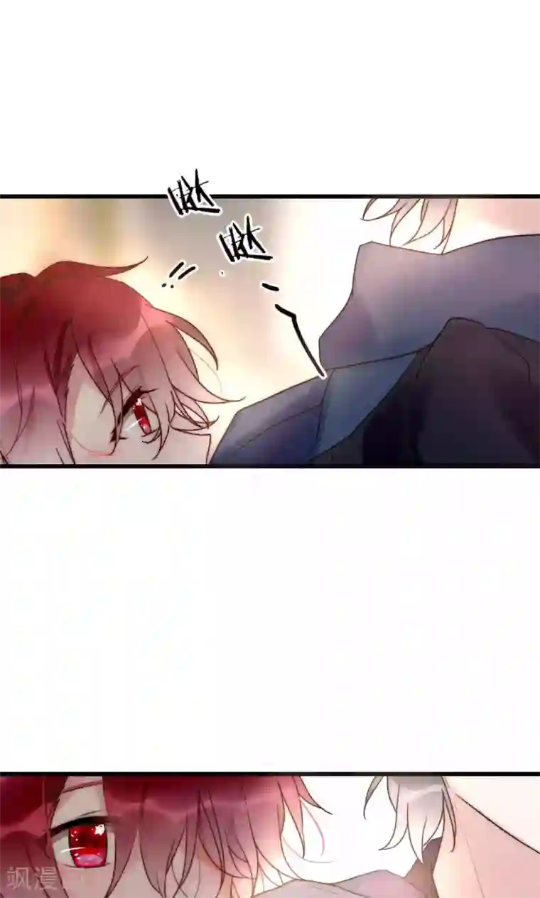 男神心动记第58话 不会再让你伤害她