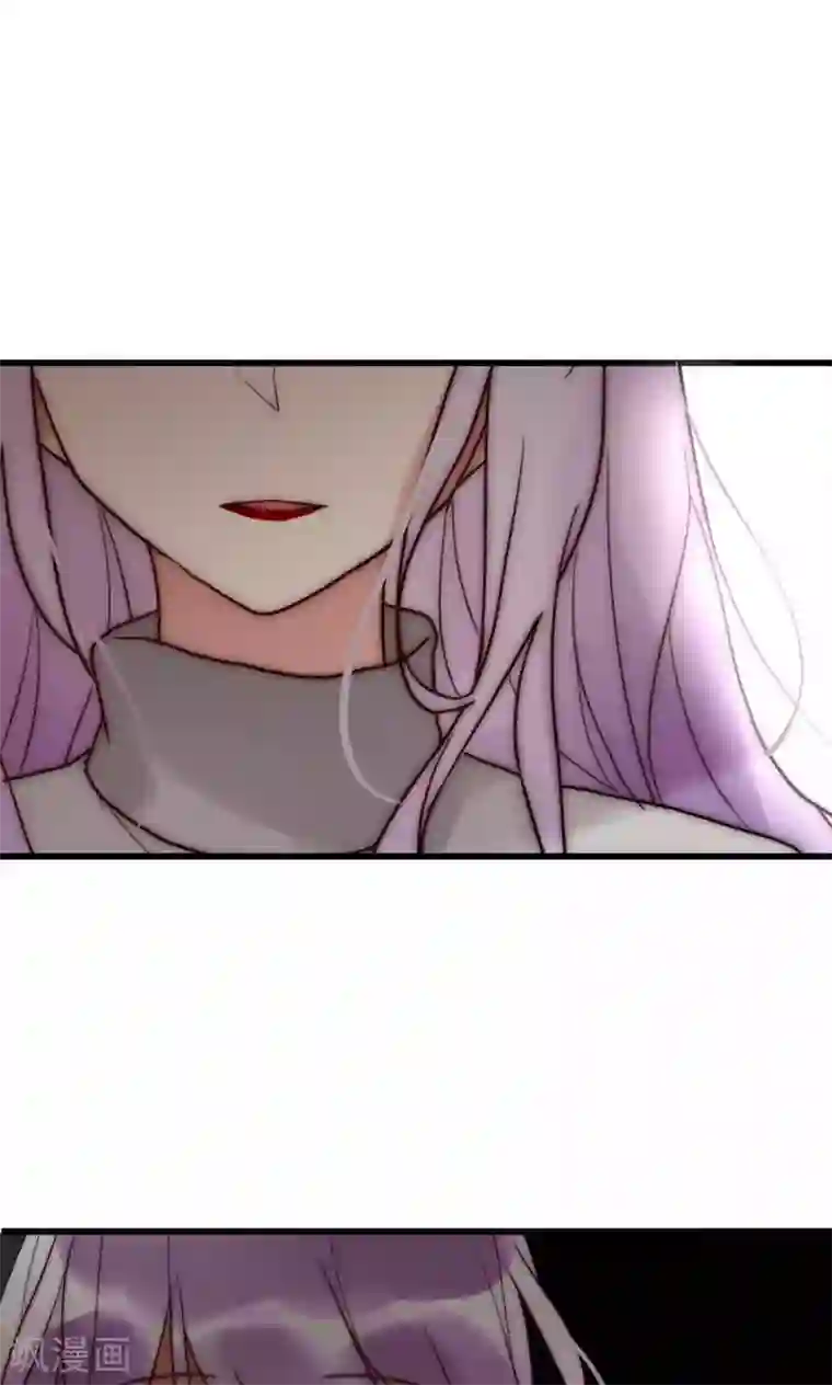 男神心动记第58话 不会再让你伤害她