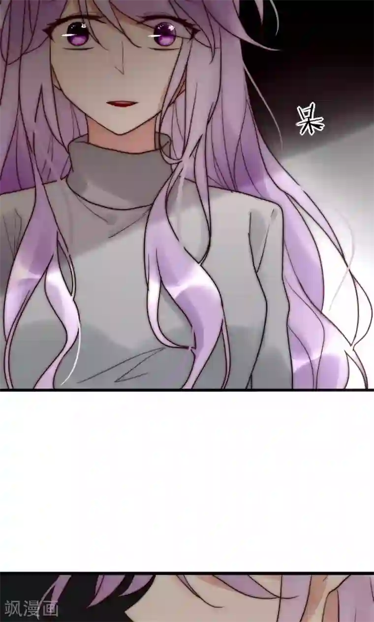 男神心动记第58话 不会再让你伤害她