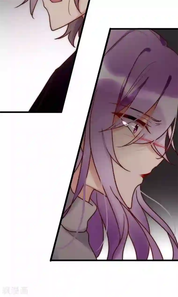 男神心动记第58话 不会再让你伤害她