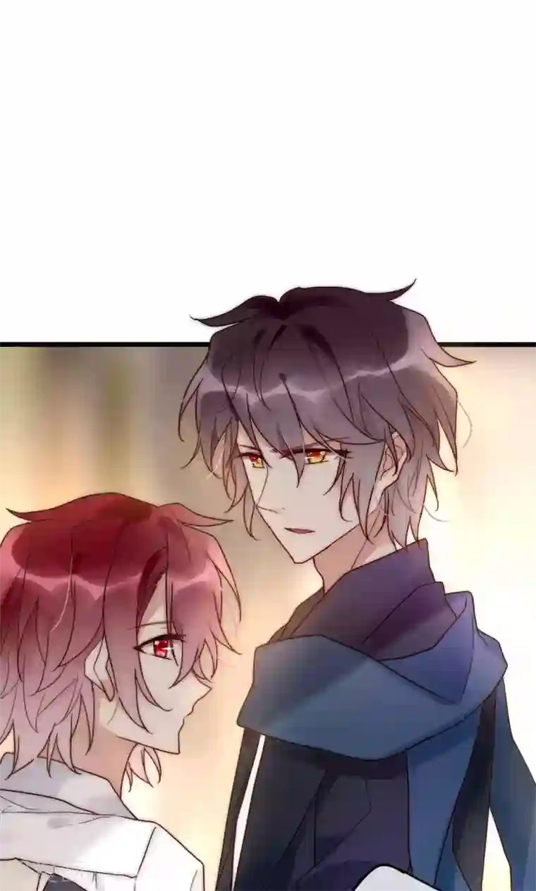 男神心动记第58话 不会再让你伤害她