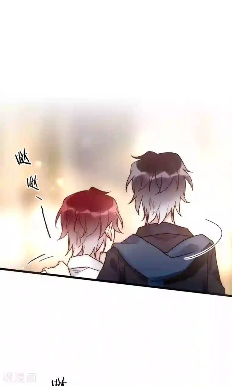 男神心动记第58话 不会再让你伤害她