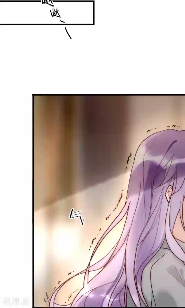 男神心动记第58话 不会再让你伤害她