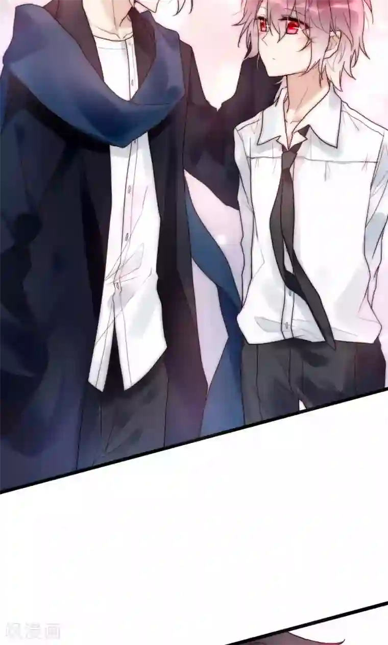 男神心动记第58话 不会再让你伤害她