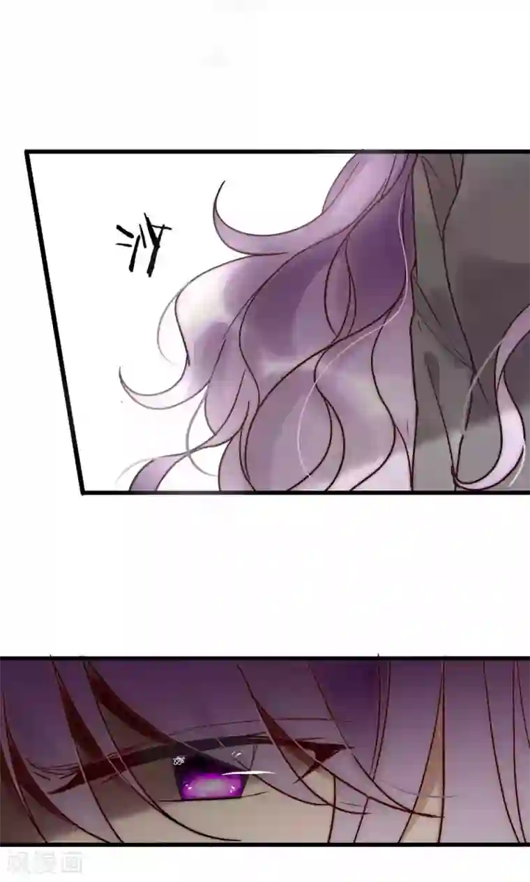 男神心动记第58话 不会再让你伤害她