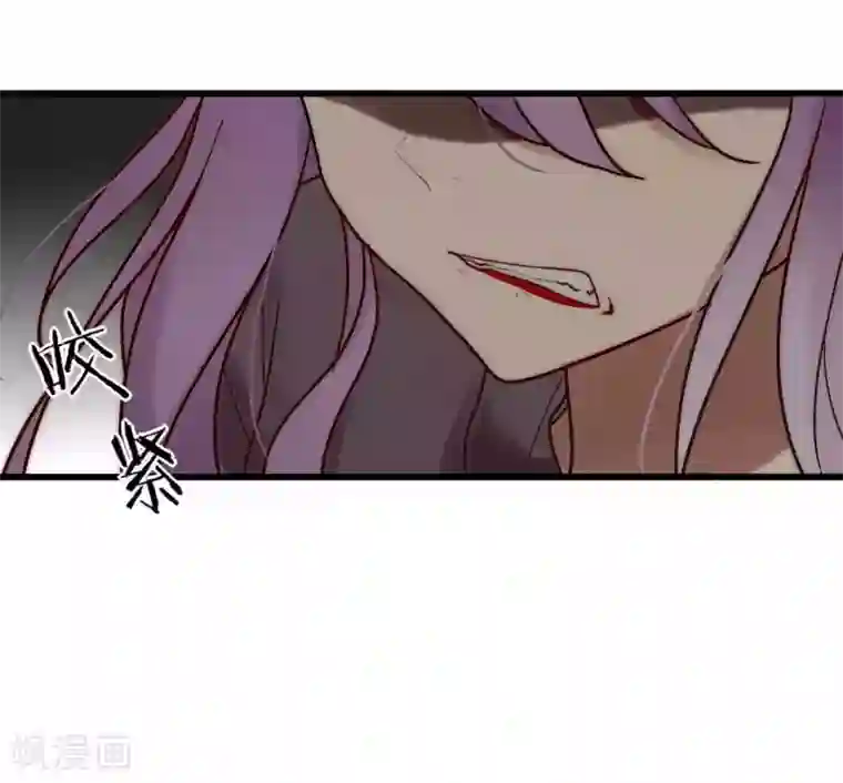 男神心动记第58话 不会再让你伤害她