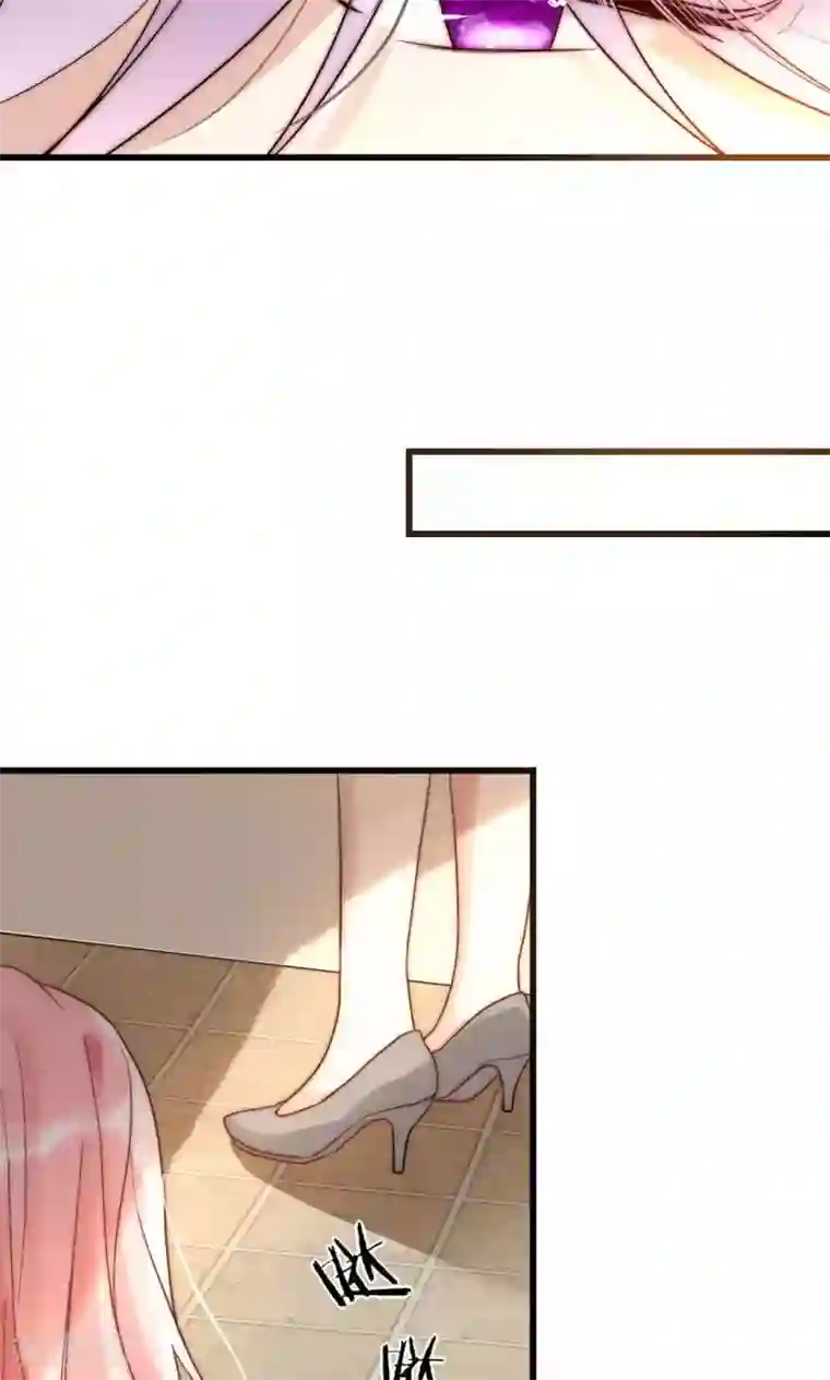 男神心动记第59话 我的尧尧真可爱