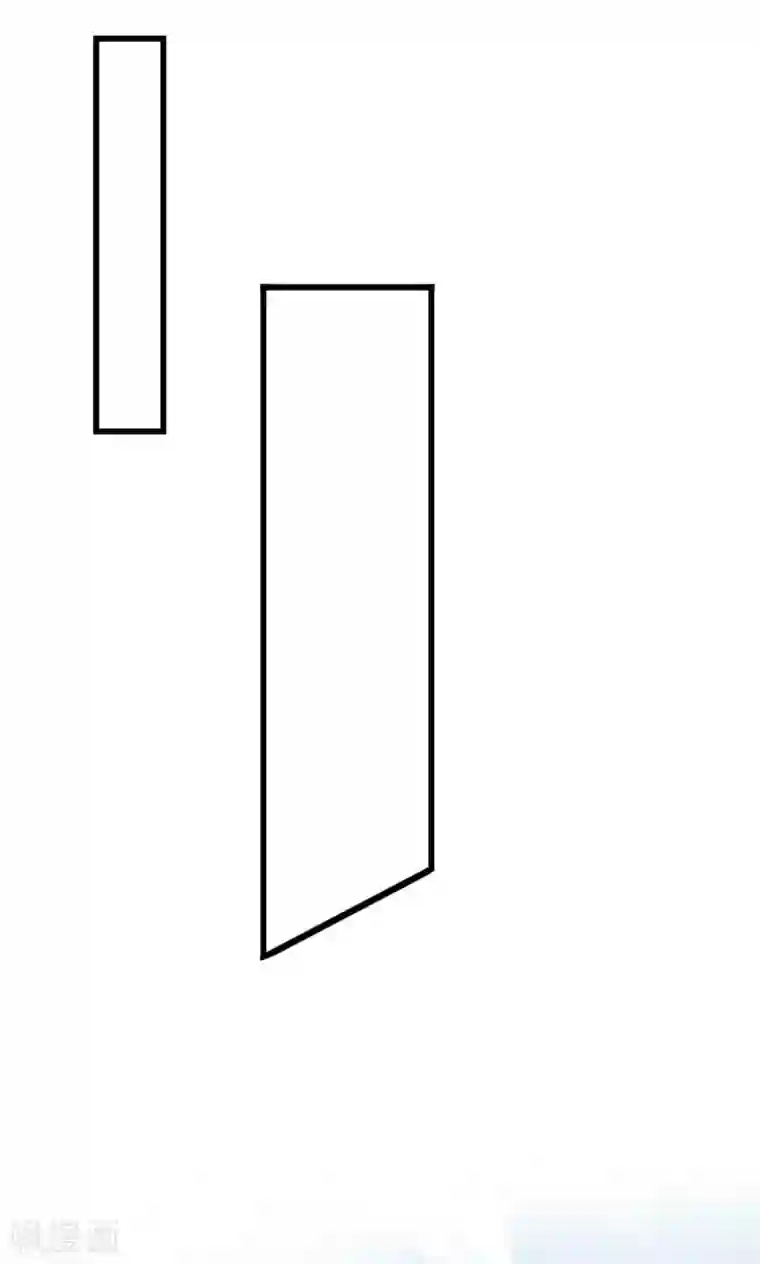男神心动记第59话 我的尧尧真可爱