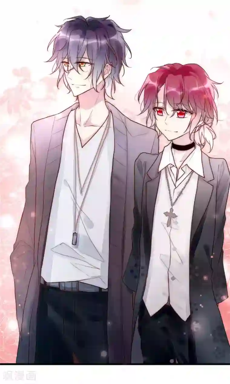 男神心动记第59话 我的尧尧真可爱