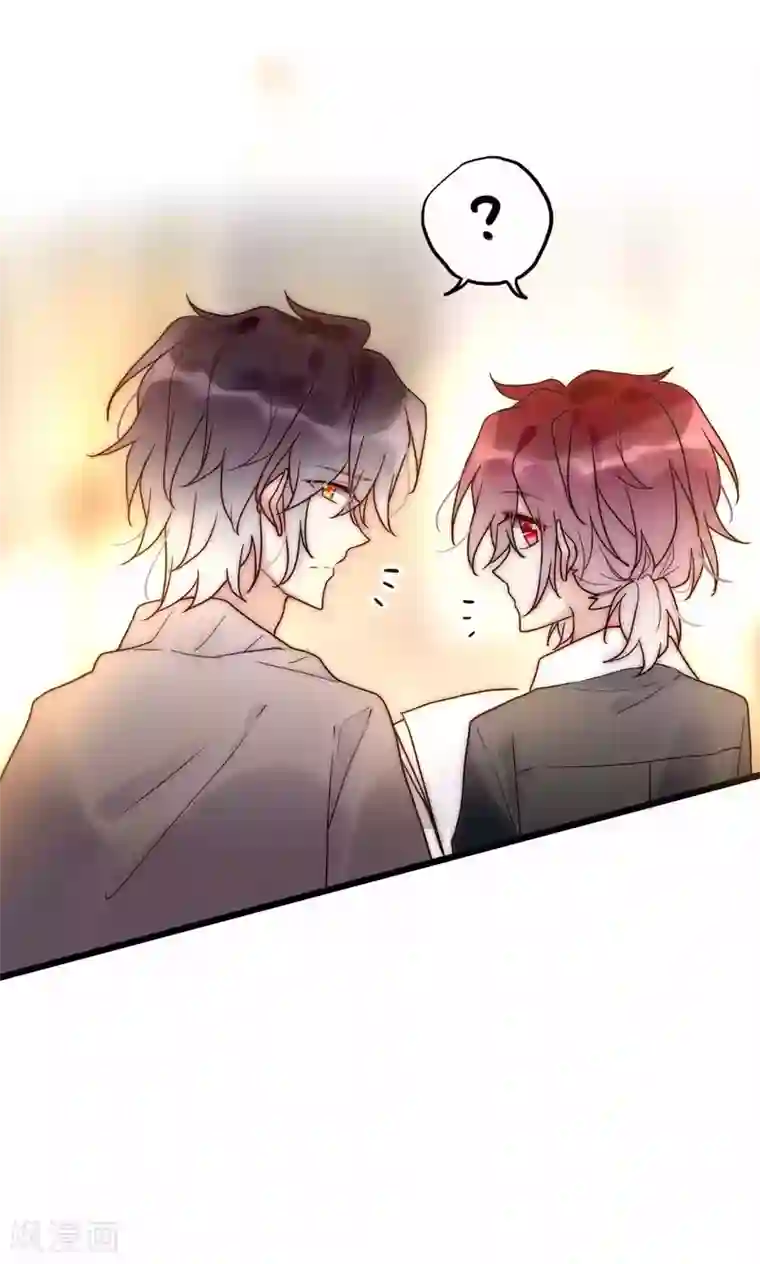 男神心动记第60话 只要是你我来者不拒