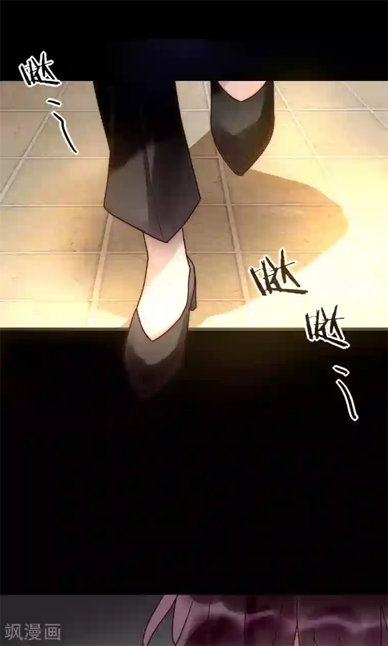 男神心动记第60话 只要是你我来者不拒