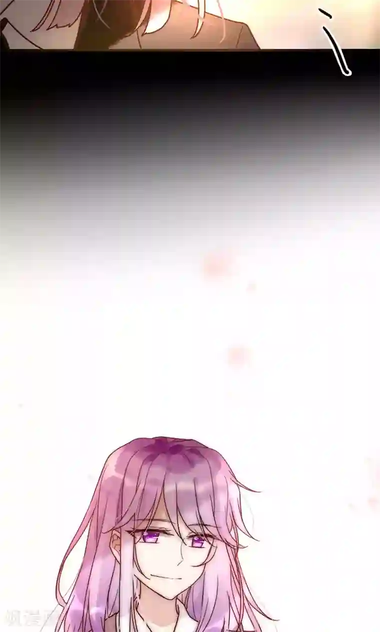 男神心动记第60话 只要是你我来者不拒