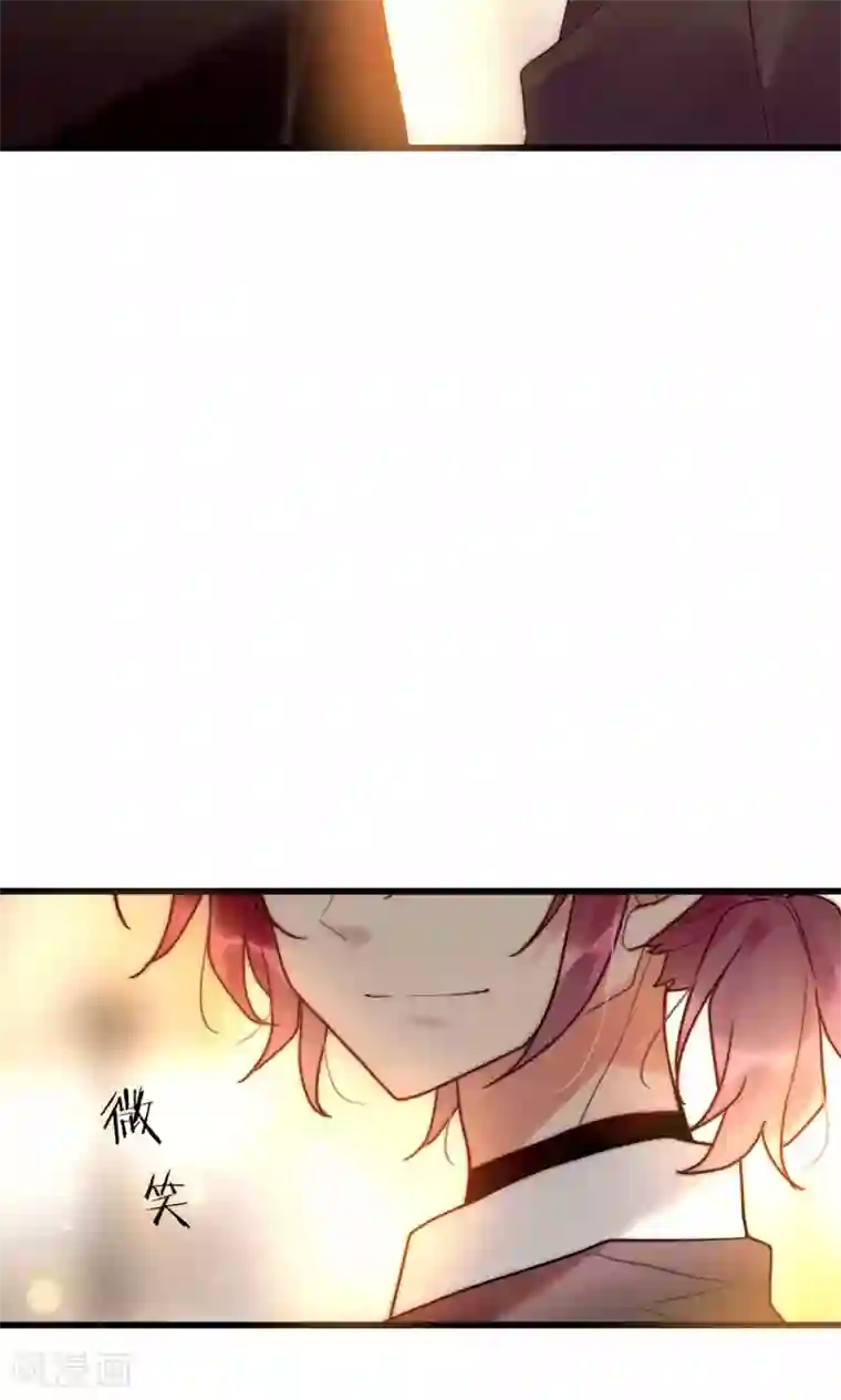 男神心动记第60话 只要是你我来者不拒