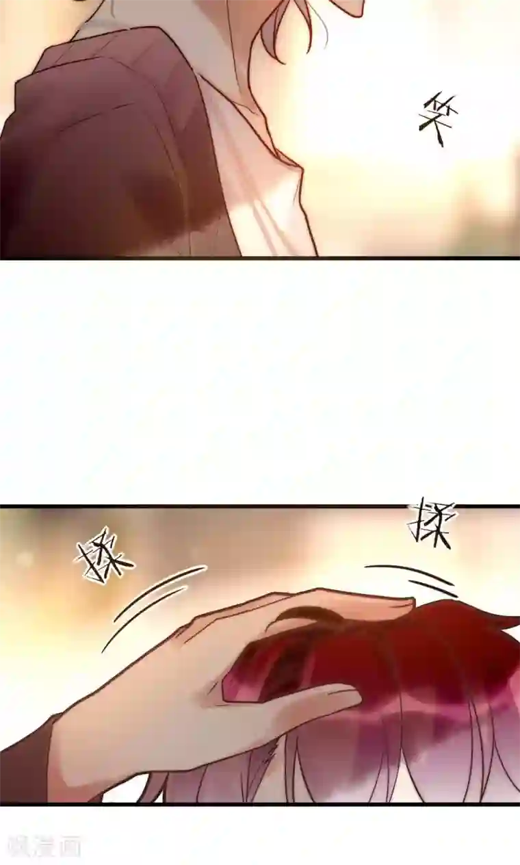 男神心动记第60话 只要是你我来者不拒