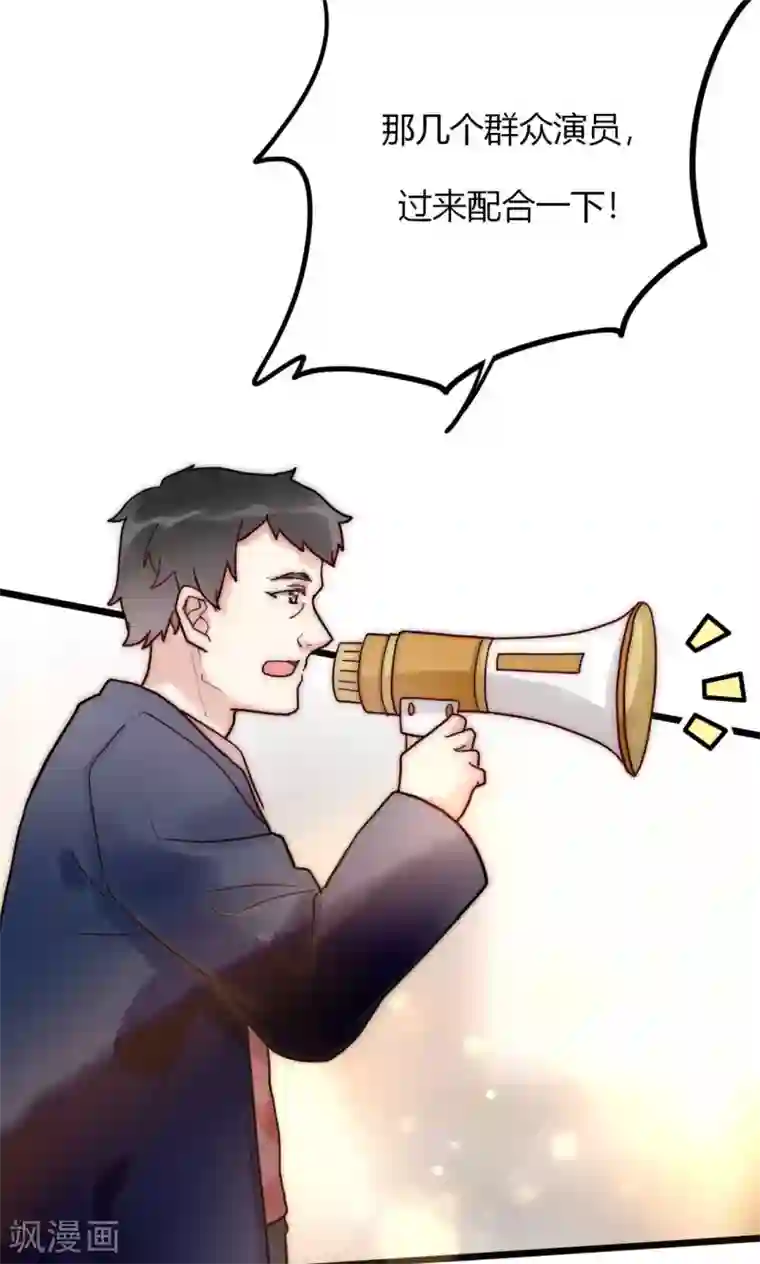 男神心动记第61话 争夺角色